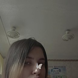 , 19, 