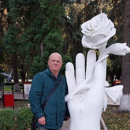 �������, 62 ����, ��������