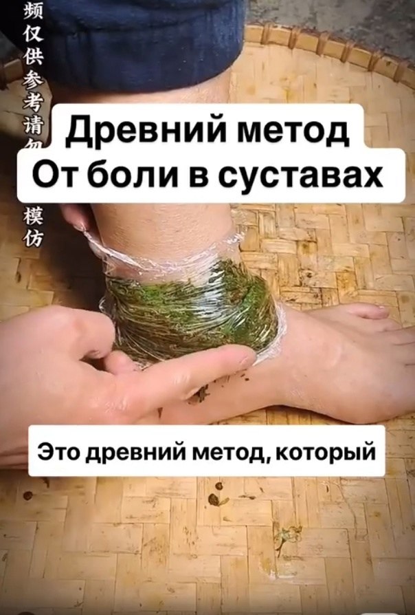  ,      ! ,   