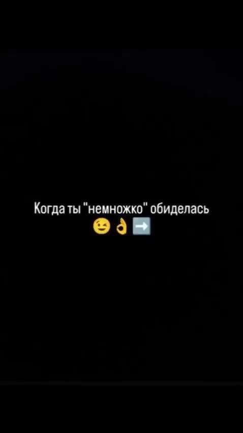 �� ���� � ������� �����, �� ��� �� �������!