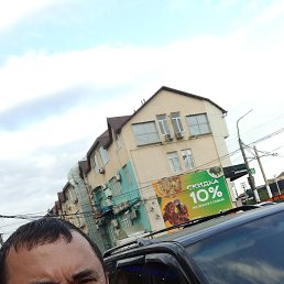 , 45, 
