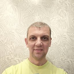 Denis, 45, 