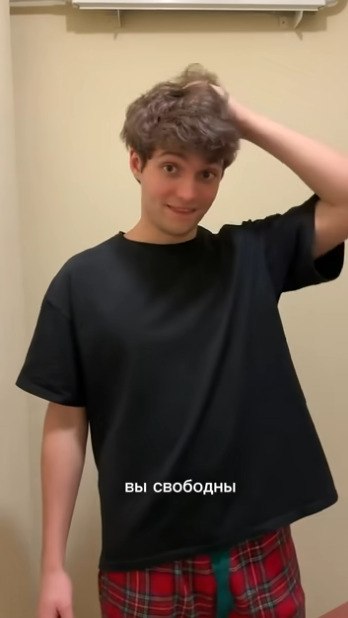   ,   ,    )