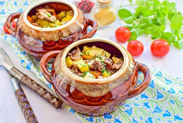   . 1.    , , ,  , ,  . ...