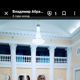 ��������, 59 ���, ������