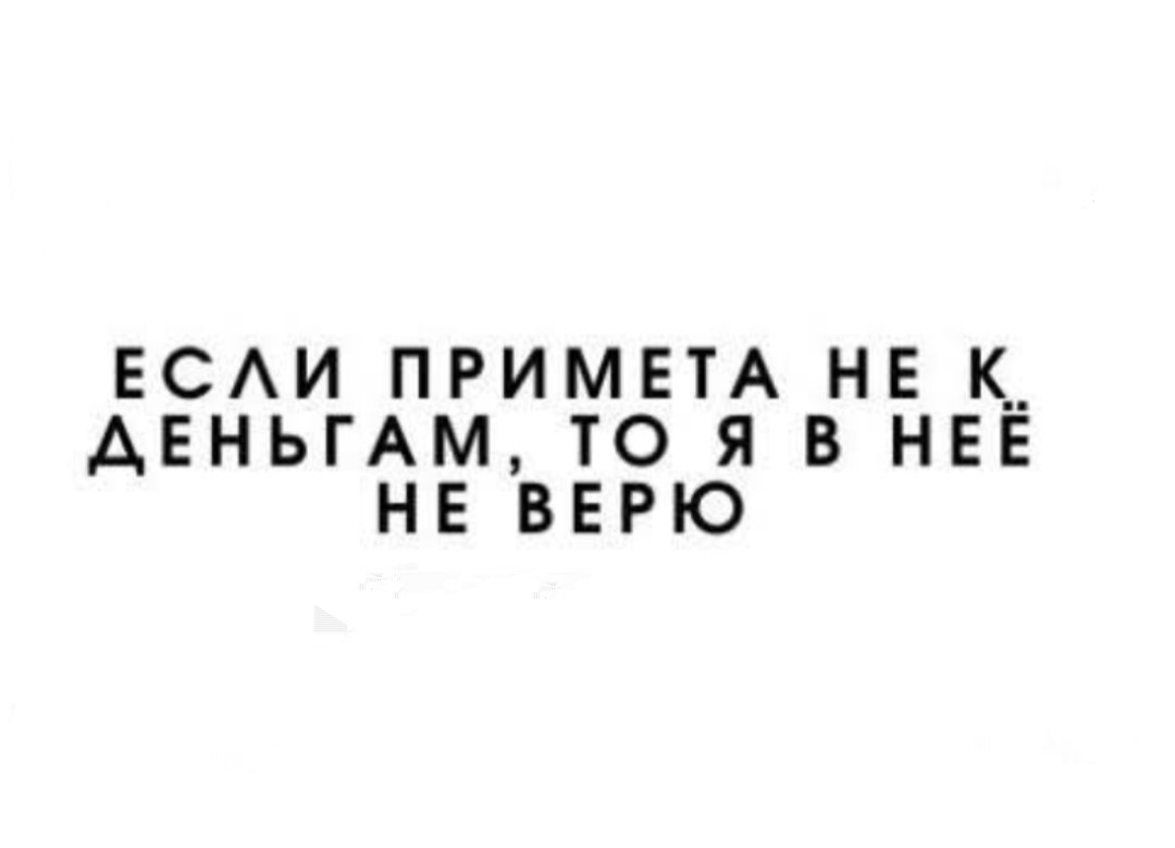 �������� ������ - 22 ��� 2026 � 20:36