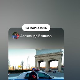���� ��������� �������, ������, 32 ���� - ��������� 19 ������� 2026