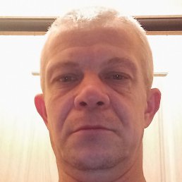 �������, ������, 45 ���