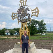 , 51 , 