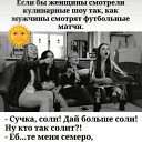 ���� ���������, ���������, 44 ���� - ��������� 13 ���� 2026 � ������ ������ ��������