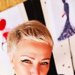 �����, ������, 53 ����