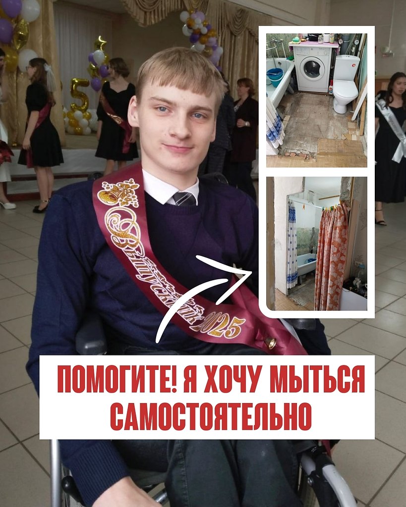 ����� ����� ������ �������, ��� 17. � ������ ����� � ���� �������� ���. � �� �������� ������ ���� ...
