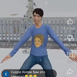 , 55, 