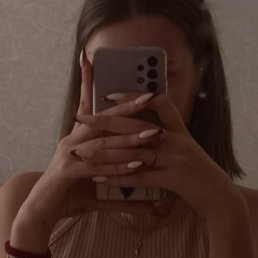 ���������, ������, 20 ���