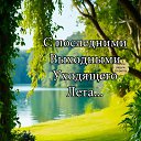 ���� �����, �����-���������, 75 ��� - ��������� 29 ������� 2026 � ������ ������ ��������