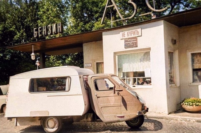 o Relint W9  e  6. ea, 1969 o