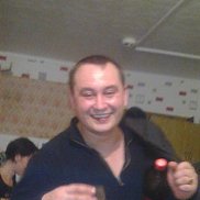 �������, 45 ���, ��������