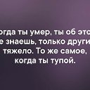 ���� ����, ������, 36 ��� - ��������� 11 ������� 2024