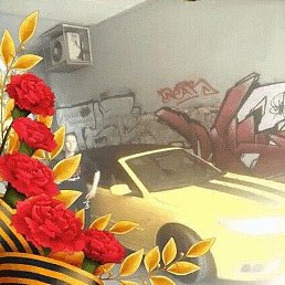 Artem, �����������, 31 ���