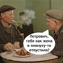 ���� �����, ����������, 38 ��� - ��������� 24 ������� 2025 � ������ ������ ��������