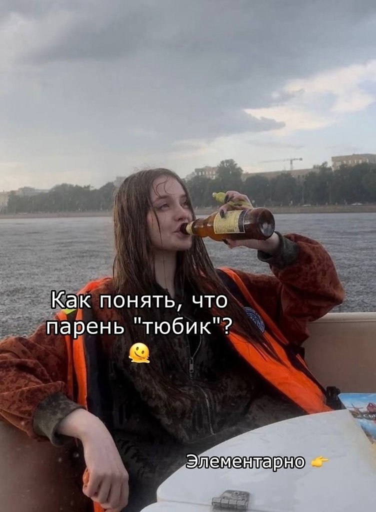 Осознание - 9 октября 2025 в 23:15