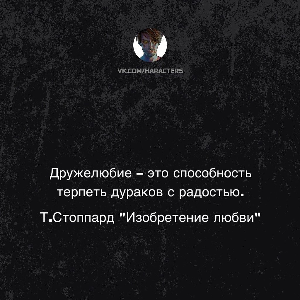 �������� - 30 ������� 2025 � 12:16