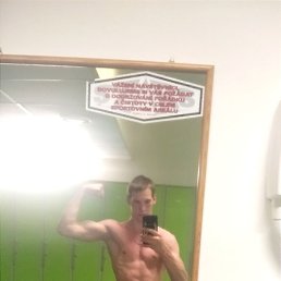 Dan, ����, 21 ���