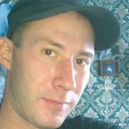 �������, 44 ����, ������