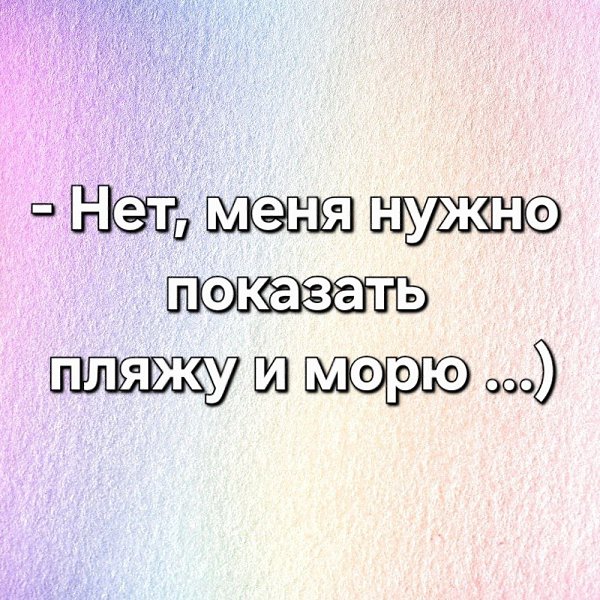   - 2