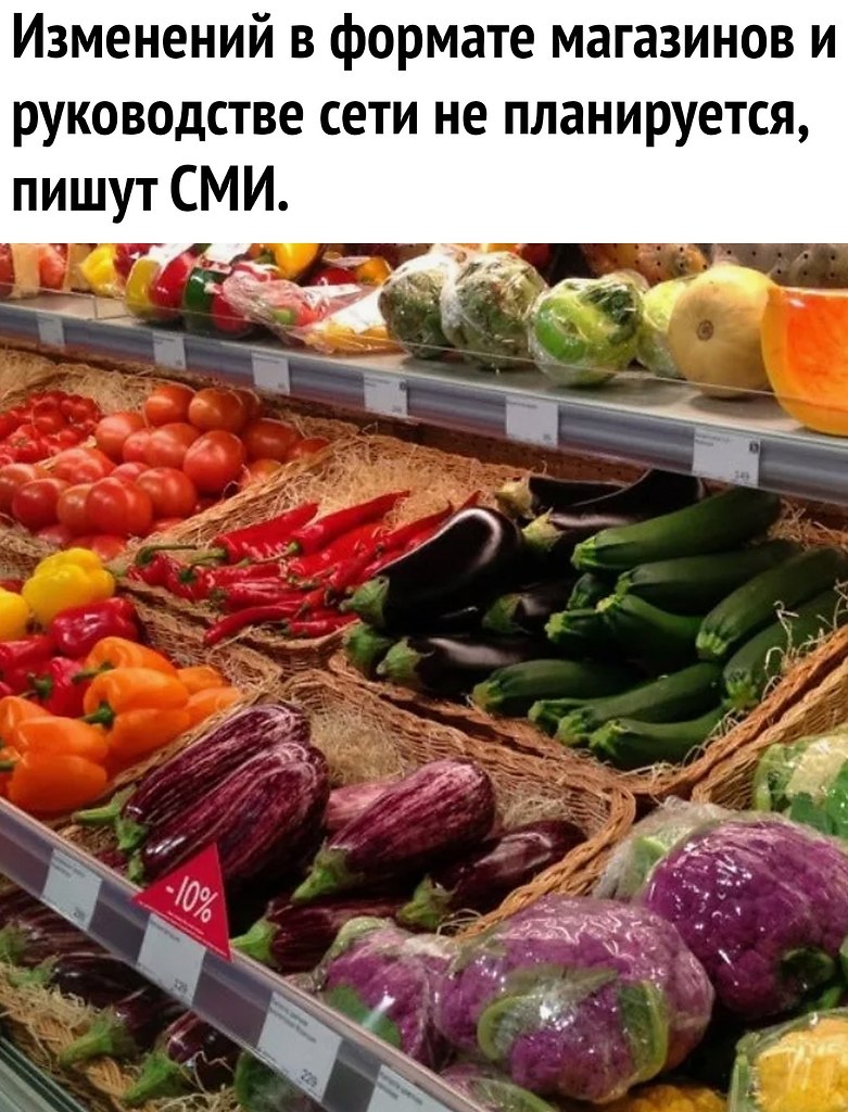   ! - 3