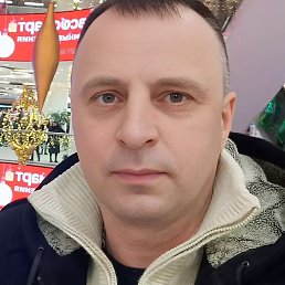 �������, �����-��������, 47 ���