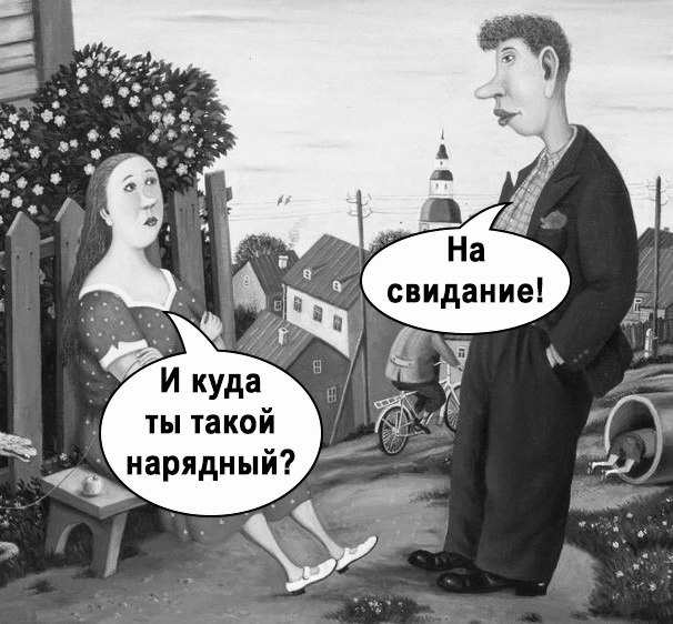  ))
