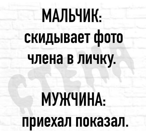   ! - 14  2025  10:22