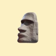 ����, 17 ���, �����