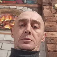 �������, 42 ����, �����������