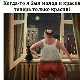 ���� ����, ��������� - ��������� 11 ������� 2024