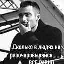  Moj Mir,  -  22  2025    