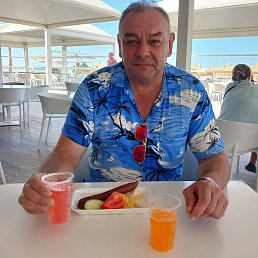 ��������, ����������, 57 ���