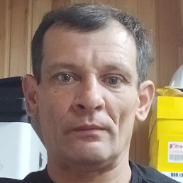 ������, ������, 48 ���