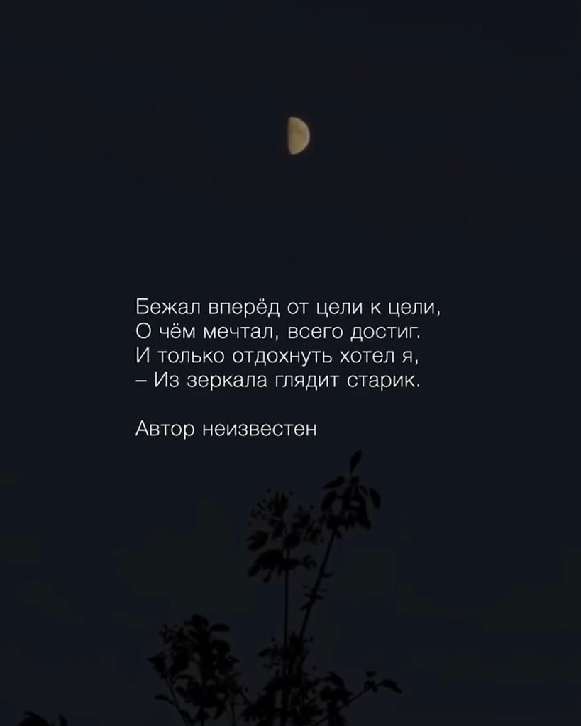   - 19  2025  20:53 - 4