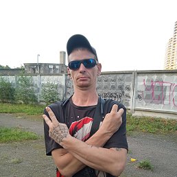 , 33, -