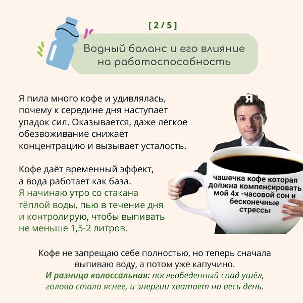 ���-���� ��� ������������ ������ ��� ���������.������ ����� � ���� � ������ ���������� ������: ... - 4