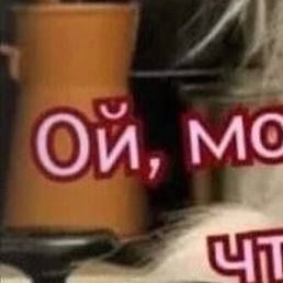 ������, ������, 29 ���