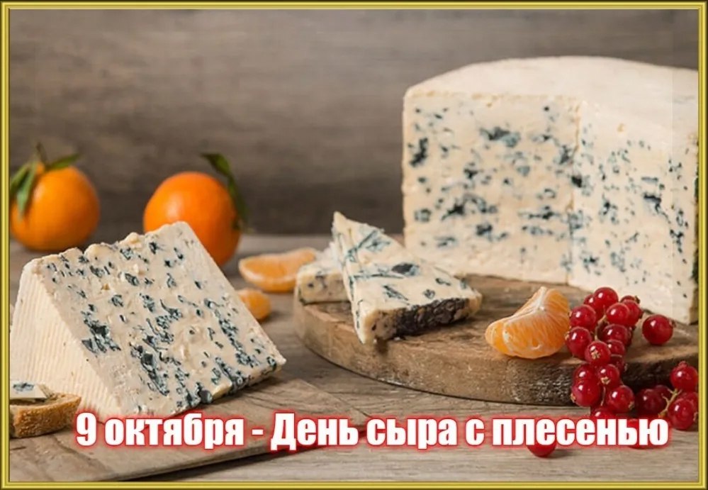 : , , , , ,  - 7