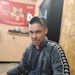 , 41, ,  