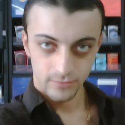 Emad, �������, 37 ���