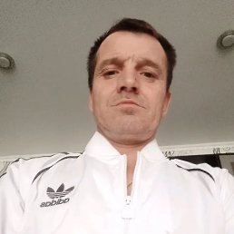 �����, 48 ���, ���������