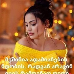 ���� Volchica, �������, 41 ��� - ��������� 4 ����� 2024