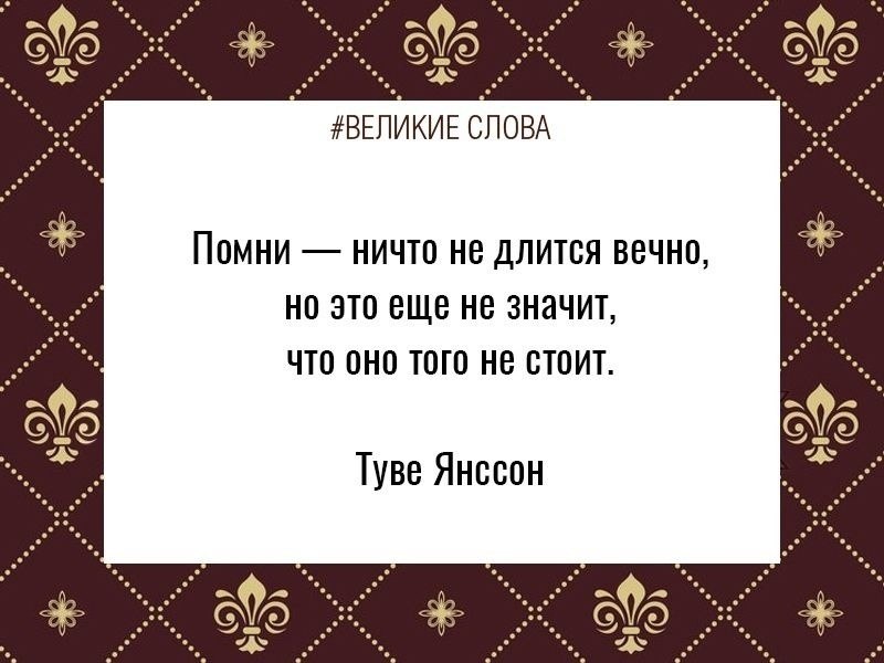 ������� ����� | ������, ����� � �������� - 2 �������� 2025 � 07:41