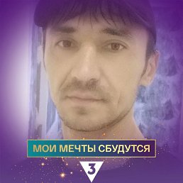 Ruslan, 40, 